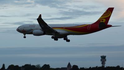 Photo of aircraft B-8287 operated by Hainan Airlines