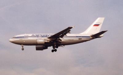 Photo of aircraft F-OGYW operated by Armenian Airlines