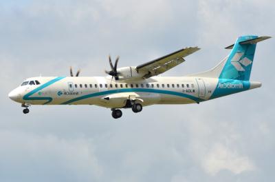 Photo of aircraft I-ADLW operated by Air Dolomiti