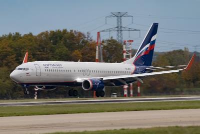 Photo of aircraft VQ-BHV operated by Aeroflot - Russian Airlines