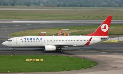 Photo of aircraft TC-JFT operated by Turkish Airlines