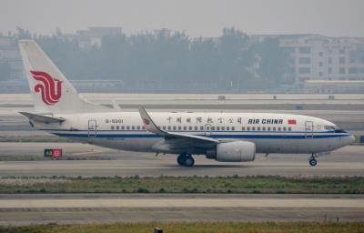 Photo of aircraft B-5201 operated by Air China