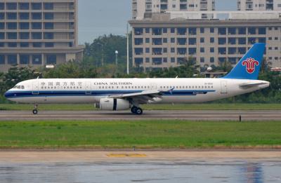 Photo of aircraft B-1650 operated by China Southern Airlines