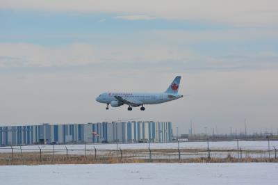 Image of aircraft registration C-FLSU - A A320-211 operated by Air Canada