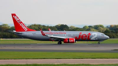 Photo of aircraft G-DRTE operated by Jet2