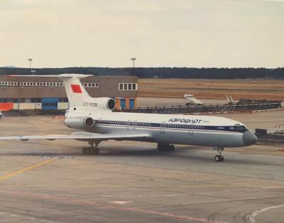 Photo of aircraft CCCP-85228 operated by Aeroflot - Soviet Airlines