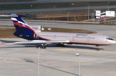 Photo of aircraft RA-85662 operated by Aeroflot - Russian Airlines