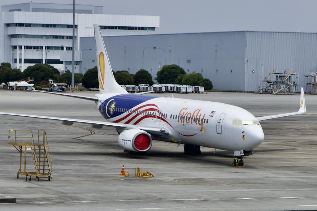 Photo of aircraft 9M-MXU operated by Malaysia Airlines