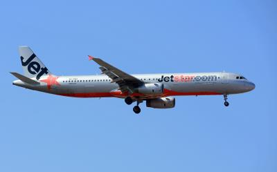 Photo of aircraft VH-VWU operated by Jetstar Airways