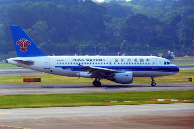 Photo of aircraft B-6021 operated by China Southern Airlines