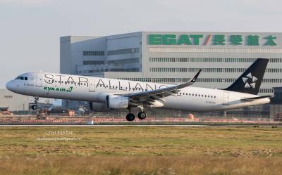 Image of aircraft registration B-16206 - A A321-211(WL) operated by EVA Airways