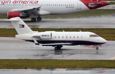 Image of aircraft registration N818TH - A Challenger-604 operated by Arrow Aircraft Inc