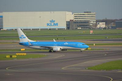 Photo of aircraft PH-HSD operated by KLM Royal Dutch Airlines