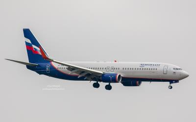 Photo of aircraft VP-BSB operated by Aeroflot - Russian Airlines