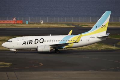 Photo of aircraft JA15AN operated by Hokkaido International Airlines - Air Do