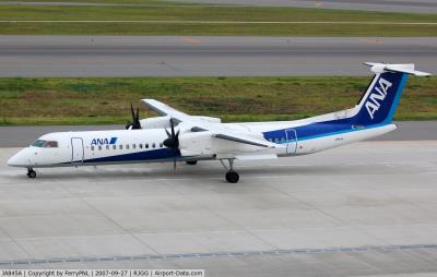 Photo of aircraft JA845A operated by ANA Wings