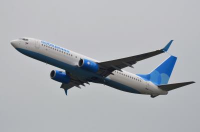Photo of aircraft VP-BPL operated by Pobeda