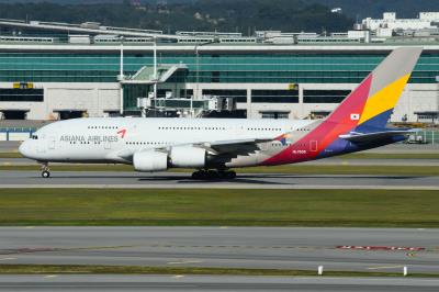 Photo of aircraft HL7635 operated by Asiana Airlines