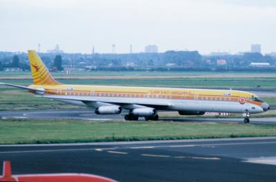Photo of aircraft PH-DEM operated by Surinam Airways