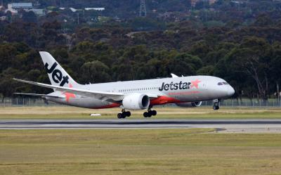 Photo of aircraft VH-VKE operated by Jetstar Airways