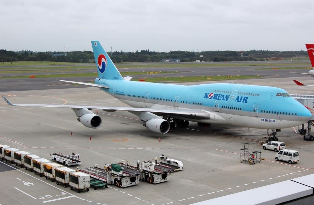 Photo of aircraft HL7488 operated by Korean Air Lines