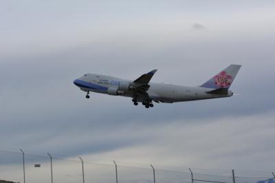 Image of aircraft registration B-18706 - A 747-409F operated by China Airlines