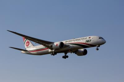 Photo of aircraft S2-AJX operated by Biman Bangladesh Airlines
