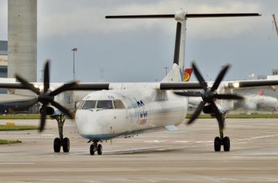 Image of aircraft registration G-JECO - A DHC-8-402 operated by Flybe