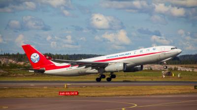 Photo of aircraft B-308P operated by Sichuan Airlines