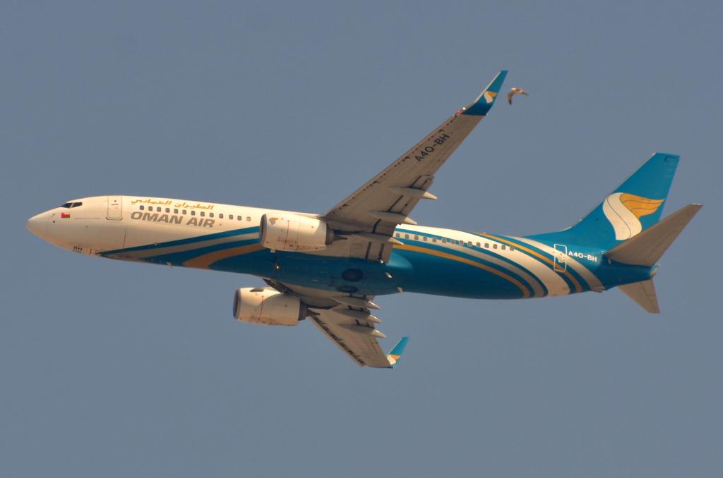 Photo of aircraft A4O-BH operated by Oman Air