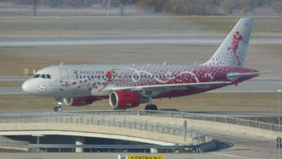 Photo of aircraft VQ-BCP operated by Rossiya - Russian Airlines