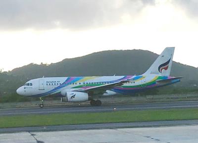 Photo of aircraft HS-PGX operated by Bangkok Airways