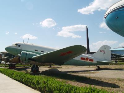 Photo of aircraft 5070 operated by China Aviation Museum