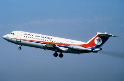 Photo of aircraft G-AZED operated by Dan-Air London