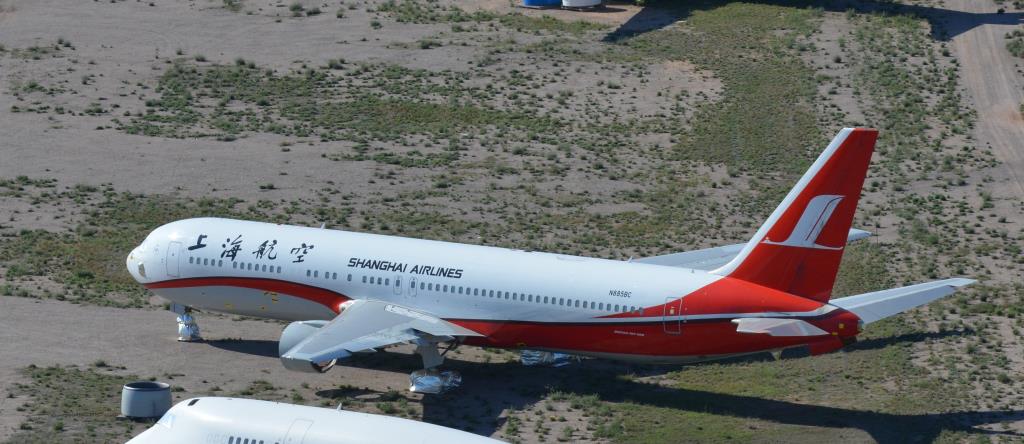 Photo of aircraft B-2570 operated by Shanghai Airlines