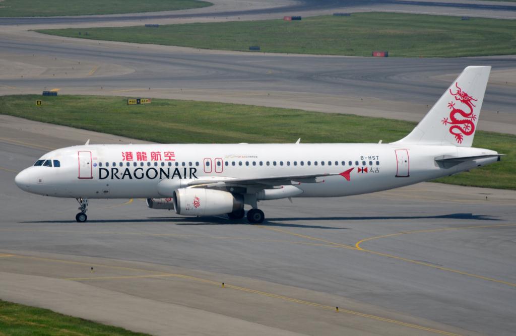 Photo of aircraft B-HST operated by Dragonair
