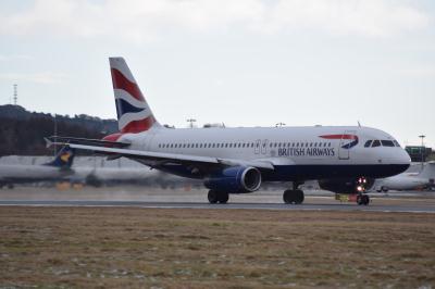 Photo of aircraft G-GATH operated by British Airways