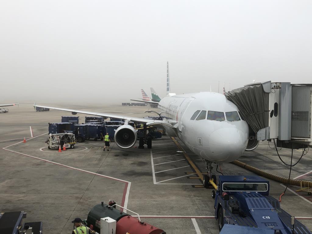 Photo of aircraft N162UW operated by American Airlines