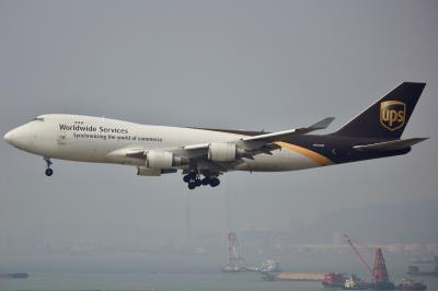 Photo of aircraft N573UP operated by United Parcel Service (UPS)