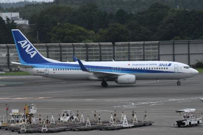 Photo of aircraft JA76AN operated by ANA All Nippon Airways