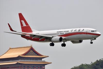 Photo of aircraft B-7863 operated by Shanghai Airlines