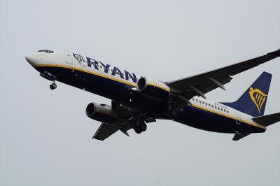Image of aircraft registration EI-EMA - A 737-8AS(WL) operated by Ryanair