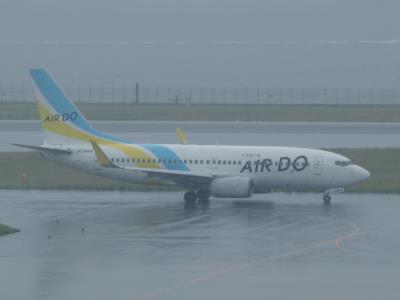 Photo of aircraft JA09AN operated by Hokkaido International Airlines - Air Do