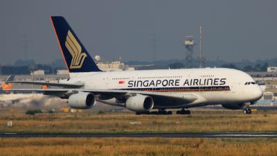 Photo of aircraft 9V-SKG operated by Singapore Airlines