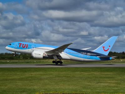 Photo of aircraft G-TUIH operated by TUI Airways