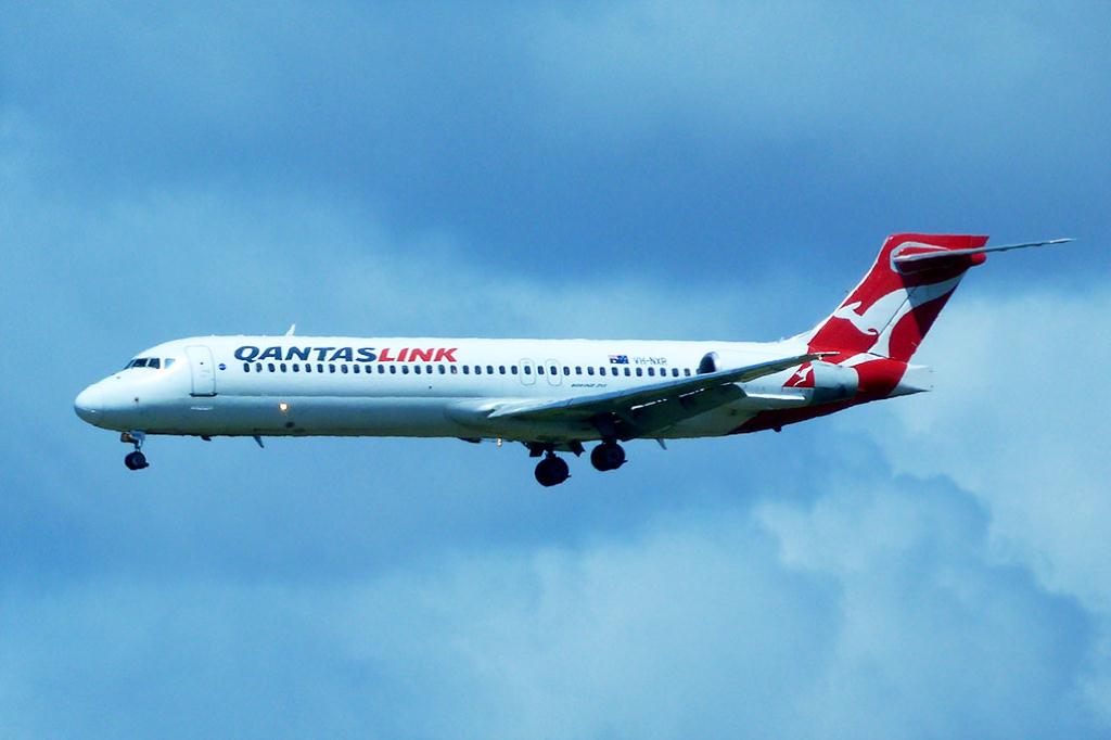 Photo of aircraft VH-NXR operated by QantasLink