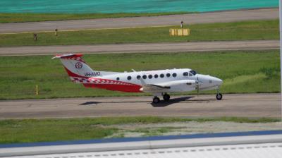 Photo of aircraft VH-AMQ operated by RFDS - Royal Flying Doctor Service of Australia