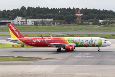 Photo of aircraft VN-A607 operated by VietJetAir