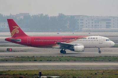 Photo of aircraft B-6589 operated by Shenzhen Airlines