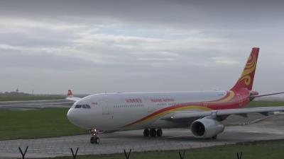 Image of aircraft registration B-5971 - A A330-343 operated by Hainan Airlines